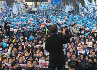 개딸들 '광란의 폭주'…이낙연 영구제명 청원 5만 돌파