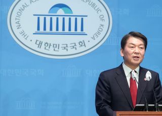 단일화 1주년 성명 발표하는 안철수