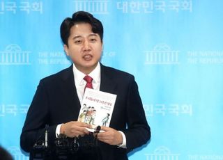 이문열 '우리들의 일그러진 영웅' 소환한 이준석 "지금 국민의힘 모습"