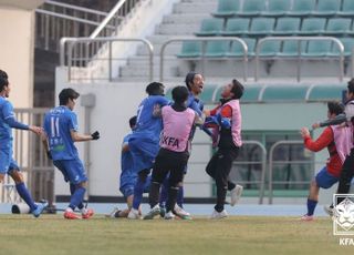 K4리그 여주FC·평창유나이티드, FA컵서 K3팀 꺾고 2회전 진출