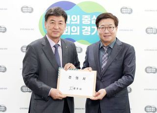 방세환 광주시장, 염태영 부지사에 “특별조정교부금 지원” 요청