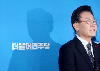 이재명 "美의 中봉쇄에 장기알 자처하면 화 부를 수도"