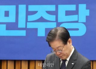민주당, 내홍 '점입가경'…"이재명 출당" "이낙연 제명" 당원청원 맞대결까지