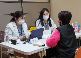 경기도교육청, 산업보건의 학교로 찾아가는 건강상담