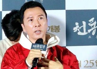 中 정협위원 된 홍콩 유명 액션배우 전쯔단 “홍콩 시위는 폭동”