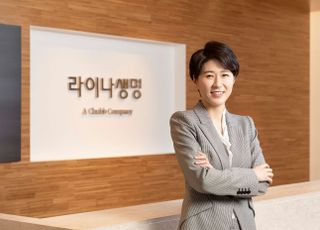 조지은 라이나생명 사장, 처브그룹 한국 수석대표로 임명