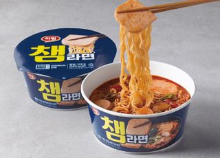 ‘라면과 챔이 만났다’…하림, 맛없없 조합 ‘챔라면’ 출시