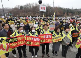 마포소각장백지화투쟁본부, 마포소각장 추가 설치 규탄