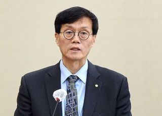 이창용 "3월 물가 상승률 4.5% 이하…연말 3%대 진입"