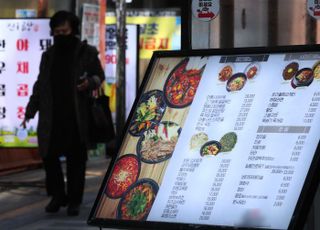 비빔밥 1만원·자장면 7000원…고물가에 외식·배달 등 감소