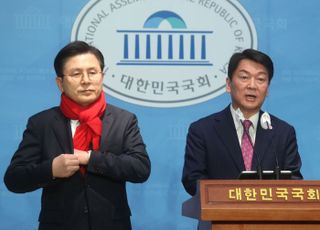 "김기현 즉각 사퇴" 황교안-안철수 공동기자회견