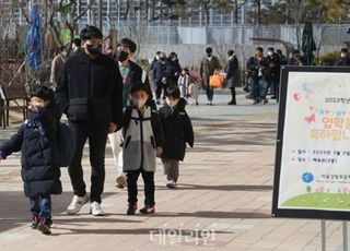 조용익 부천시장, "모든 초등생에게 입학준비금 지원해야.."