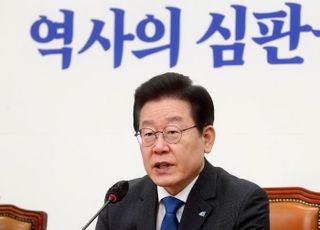 "윤석열 정권 반역사적, 반인륜적, 반인권적 야합과 굴종에 모두 수단 동원"  발언하는 이재명 대표 