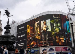 가동률 떨어지고 재고 늘고…삼성 '수요 직격탄'