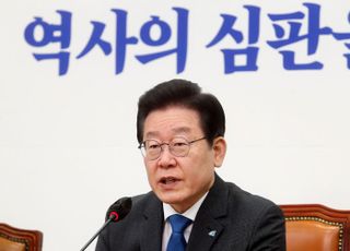 이재명 "尹, 영업사원 1호 자칭했는데 회사였으면 해고 실적"