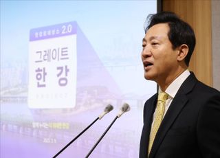 서울시, '재난상황관리과' 신설한다…이태원 참사 후속 조치