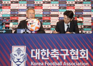 위르겐 클린스만 축구 국가대표팀 감독 기자회견