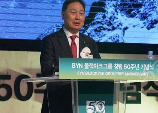 강태선 BYN블랙야크 회장 "글로벌 1위 ESG 아웃도어 목표"