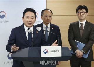 [전세사기 지원] 피해 임차인 퇴거 후에도 1~2% 저리 대출