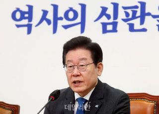 6쪽의 유서 "이재명, 더 이상 희생 없어야…권한도 없는데 피의자 입건, 집안 풍비박산"