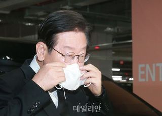 숨진 전 비서실장 "이재명 대표님 측근들 진정성 있게, 인간성 길러 달라"