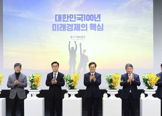 김동연 “지역·정당 뛰어넘는 '베이밸리 메가시티' 경기·충남에 기회”