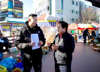 주광덕 남양주시장, 마석오일장 방문…시설개선 약속