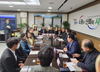 백영현 포천시장, 사망한 태국인 농장 근로자 유가족에 애도..인도적 지원 