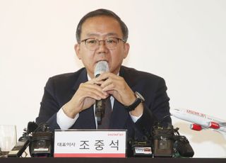 이스타항공 "해고 직원 먼저 재고용… 소비자 피해 보상은 어려워"