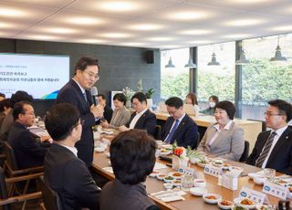 김동연, 경기도의회 각 상임위와 '소통·협치' 나서