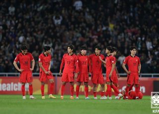 U-20 대표팀, 아시안컵 축구 4강서 우즈베키스탄에 덜미