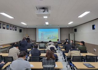 용인특례시, 마북·신갈지역 '전력·통신선 지중화' 착공