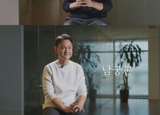 컴투스홀딩스, 신작 ‘제노니아’ 리더 인터뷰 영상 공개