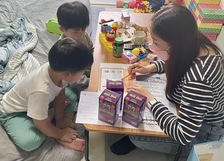 백경현 구리시장 “어려움 겪는 아동 없도록, 최선 다하겠다”