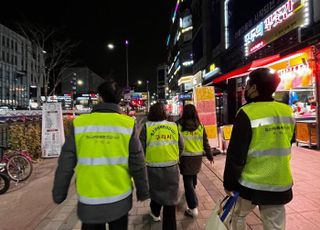 구리시, ‘학교 주변 청소년 유해환경’ 철저히 감시한다