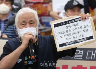 출석 18차례 거부한 박경석 전장연 대표…경찰, 체포영장 신청