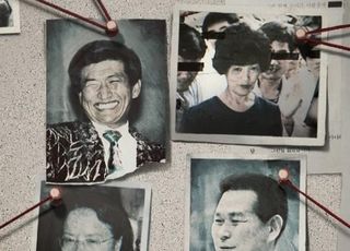 [D:이슈] 내 아이돌도 JMS 신도?…연예 기획사들 ‘사이비 종교’ 주의보