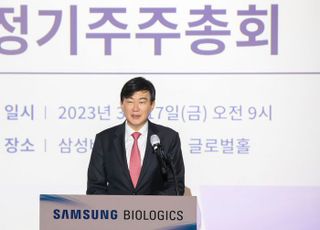 [속보] 삼성바이오로직스 새 의장, 존 림 대표 ‘만장일치’ 선임