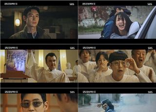 '모범택시2' 이제훈, 사이비 처단 위해 무당 변신…최고 시청률 17%