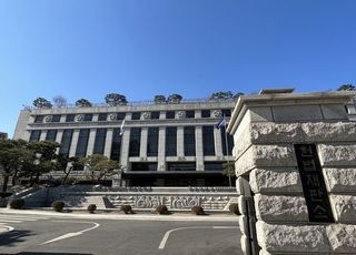 '검수완박' 권한쟁의 결론 나온다…헌법재판소, 23일 선고