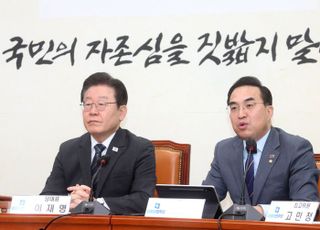 박홍근 "내일 법사위서 '50억 클럽·김건희 특검법' 심사해야"