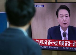 윤석열 대통령 '기시다와 양국 국민 피해 공감...관계 조속 회복키로'