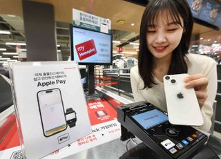 홈플러스 마트∙몰∙익스프레스 ‘Apple Pay’ 결제 가능