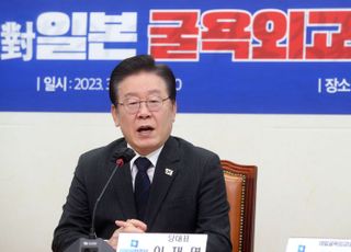 대일본 굴욕외교 저지 연석회의 발언하는 이재명 대표