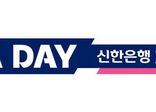 ‘4년 만에 팬과 함께’ KBO리그 미디어데이, 3월 30일 개최