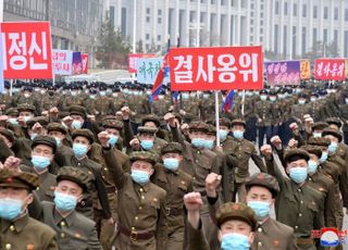 "조국 통일대전 앞장설 맹세"…북한, 청년세대 '사상' 고취