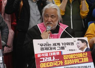 전장연-서울시, 대화 재개키로…4월 7일까지 탑승 시위 중단