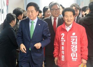 '약한 고리는 이재명·이상직'…與, 전주서 최고위 열고 서진