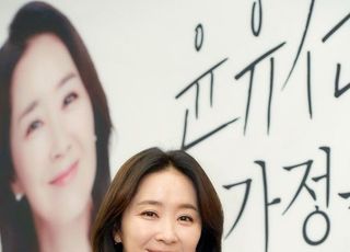 [D:현장] "클래식 함께 즐기겠다"…'가정음악' 윤유선이 선보일 '편안한' 소통