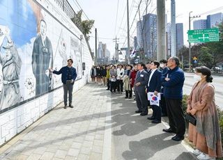 오라니장터를 울린 '대한독립만세'...벽화로 재탄생